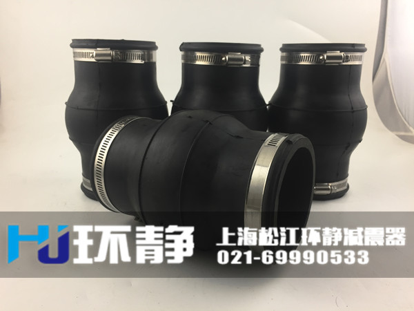 青海省海西州德令哈市卡箍式<a href=http://yadubest.com target=_blank class=infotextkey>橡膠接頭</a>發(fā)貨現(xiàn)場(chǎng)