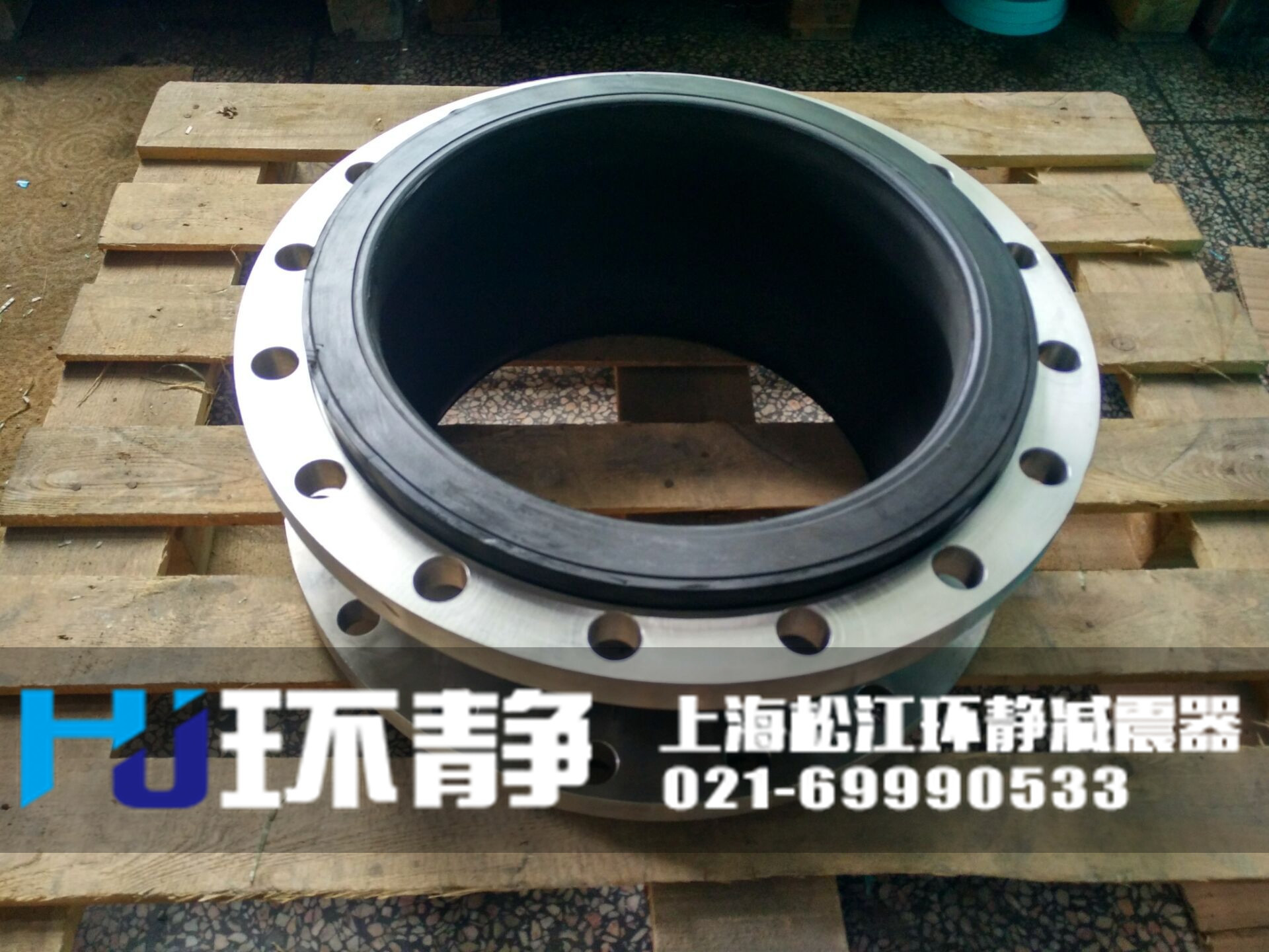 環(huán)靜<a href=http://yadubest.com target=_blank class=infotextkey>橡膠軟接頭</a>