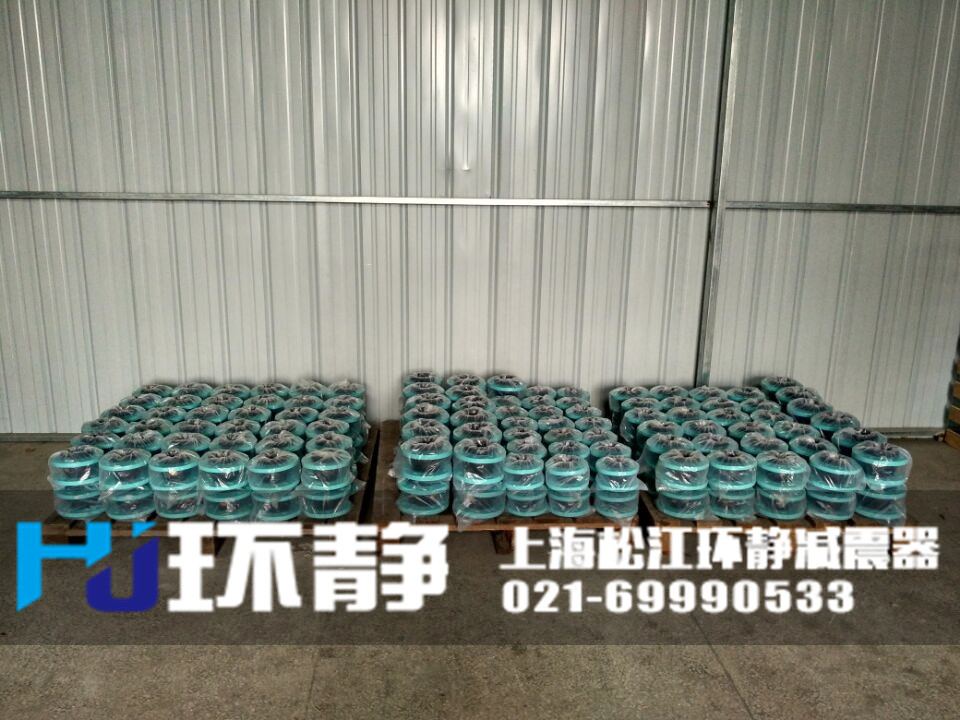 <a href=http://yadubest.com target=_blank class=infotextkey>橡膠軟接頭</a>備貨現(xiàn)場(chǎng)