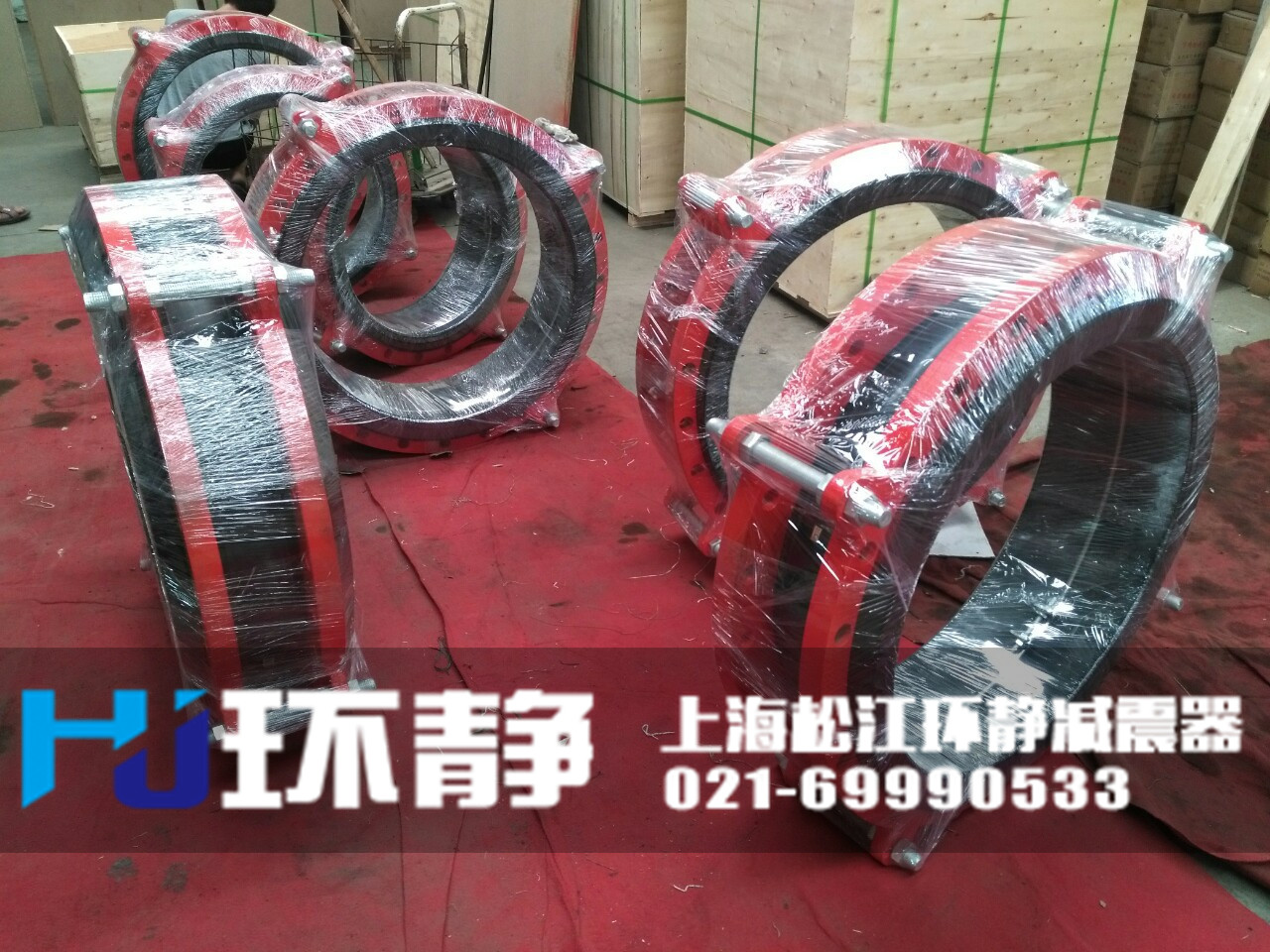 大口徑<a href=http://yadubest.com target=_blank class=infotextkey>橡膠軟接頭</a>發(fā)貨圖
