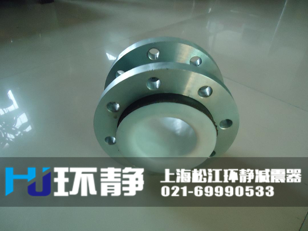 <a href=http://yadubest.com/products/xiangjiaojietou/function/181.html target=_blank class=infotextkey>襯四氟橡膠接頭</a>生產(chǎn)車間