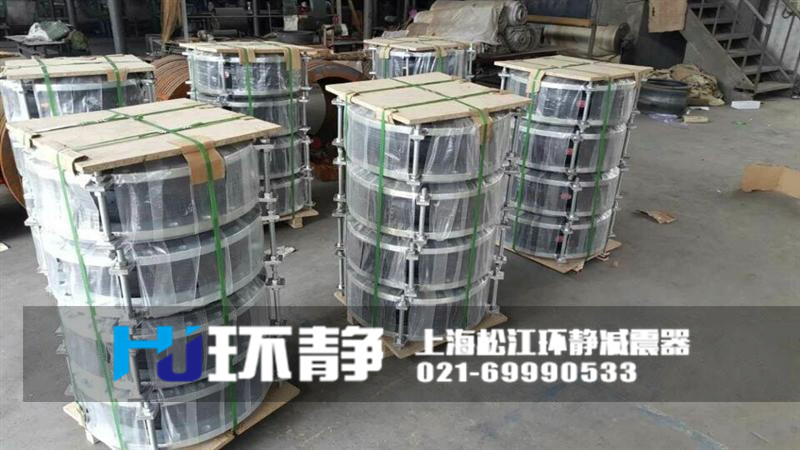 香港港島跑馬地橡膠接頭外貿出口圖
