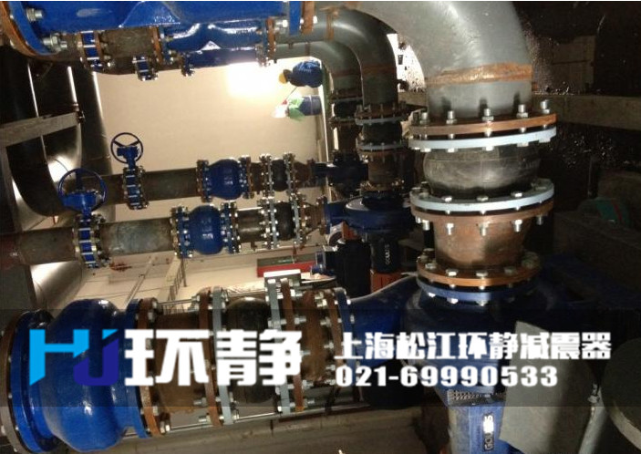 DN200<a href=http://yadubest.com target=_blank class=infotextkey>橡膠軟接頭</a>安裝實圖
