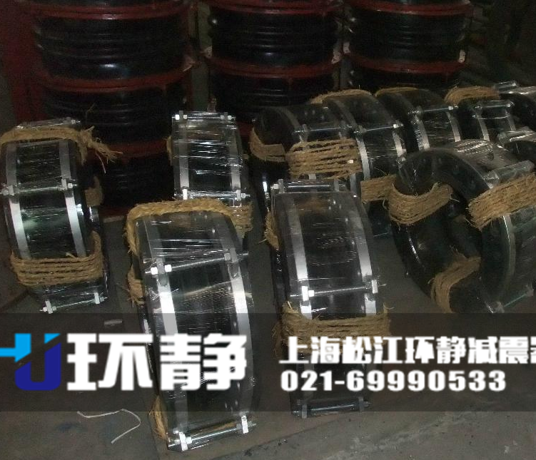 大口徑<a href=http://yadubest.com target=_blank class=infotextkey>橡膠接頭</a>日常備貨