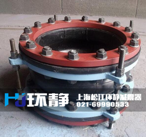 重慶市榮昌縣防拉脫限位橡膠接頭