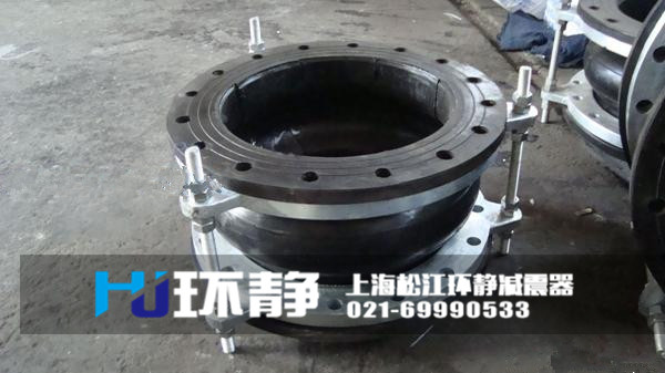 重慶市潼南縣翻邊橡膠接頭樣品圖