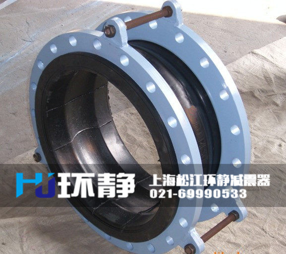 可曲撓<a href=http://yadubest.com target=_blank class=infotextkey>橡膠軟接頭</a>樣品圖