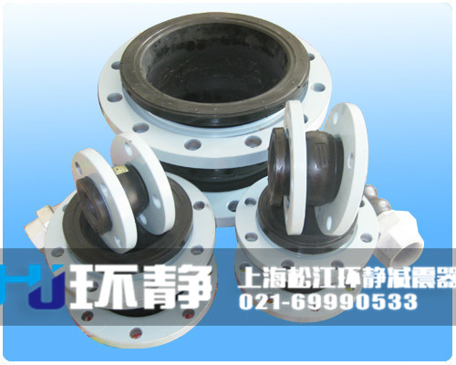 甘肅省蘭州市安寧區(qū)不同口徑的法蘭式<a href=http://yadubest.com target=_blank class=infotextkey>橡膠接頭</a>近照