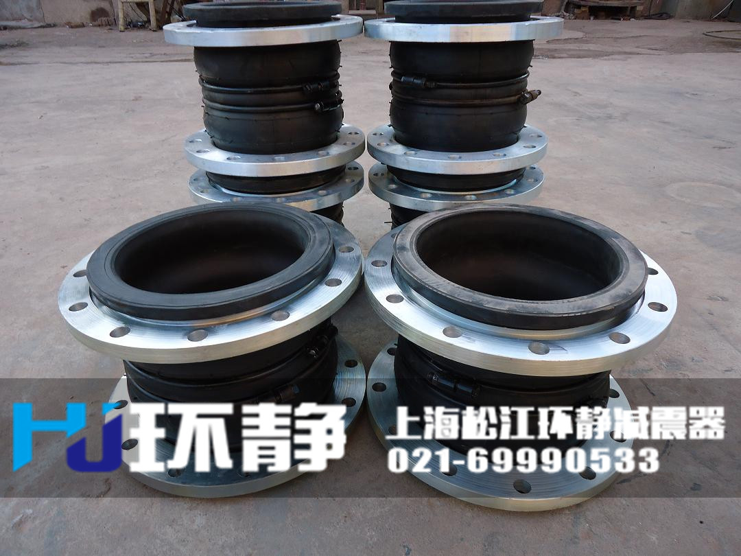 重慶市北碚區(qū)限位加長型橡膠接頭結(jié)構(gòu)圖