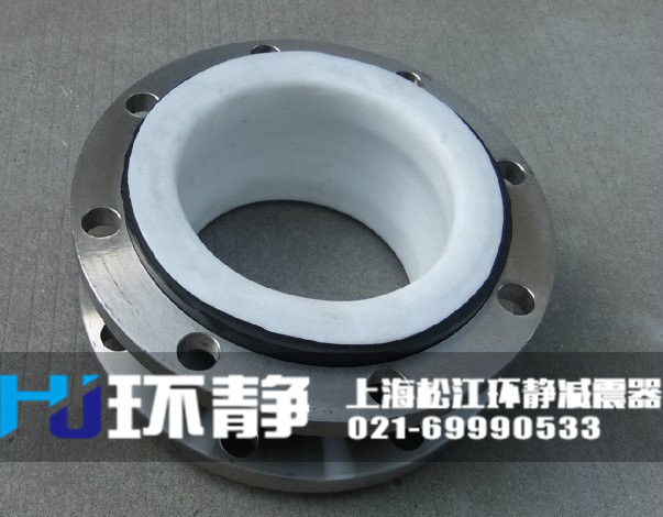 內(nèi)蒙古呼倫貝爾市滿洲里市耐酸堿<a href=http://yadubest.com/products/xiangjiaojietou/function/181.html target=_blank class=infotextkey>襯四氟<a href=http://yadubest.com target=_blank class=infotextkey>橡膠接頭</a></a>