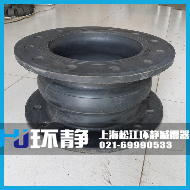 大翻邊<a href=http://yadubest.com target=_blank class=infotextkey>橡膠接頭</a>球體