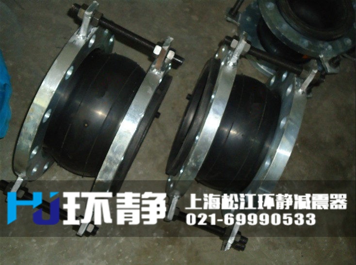不銹鋼<a href=http://yadubest.com target=_blank class=infotextkey>橡膠接頭</a>發(fā)貨現(xiàn)場