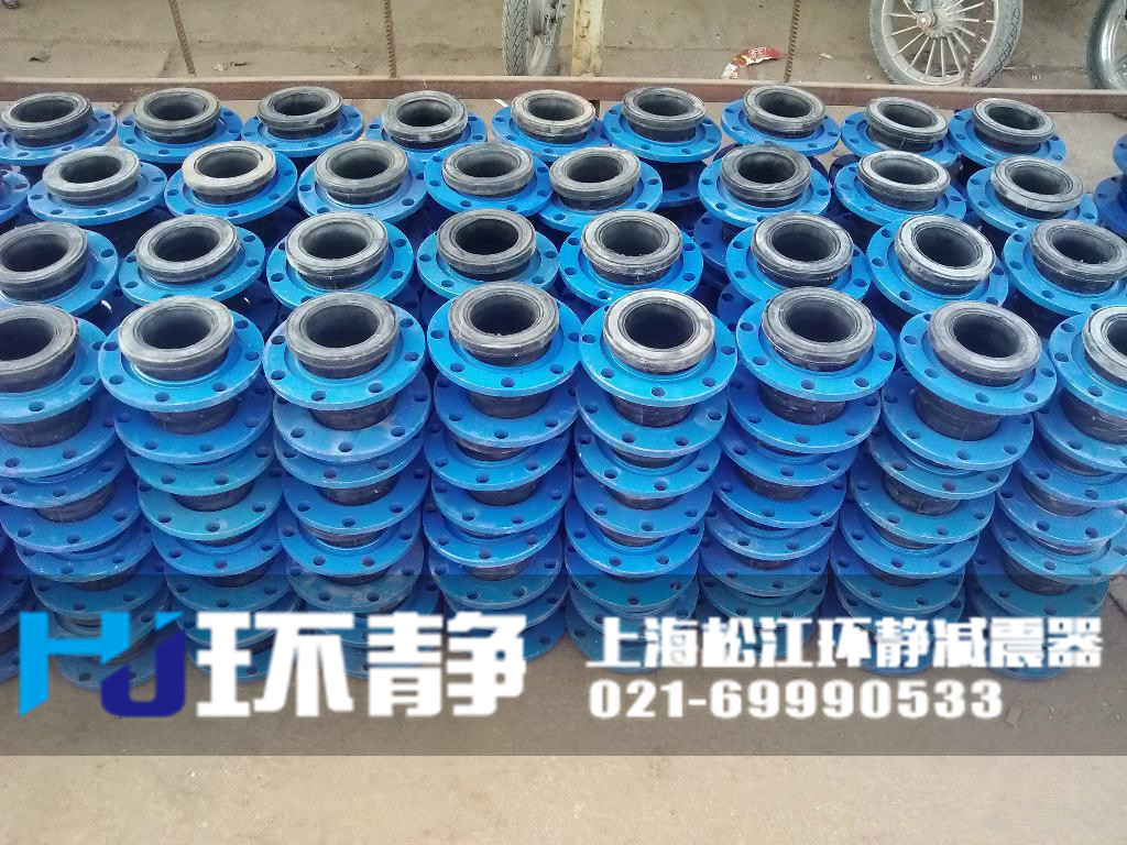 新疆阿勒泰地區(qū)布爾津縣橡膠接頭環(huán)靜配貨車間
