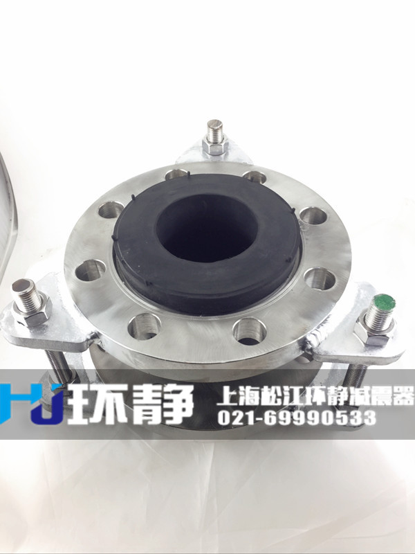 不銹鋼限位<a href=http://yadubest.com target=_blank class=infotextkey>橡膠軟接頭</a>備貨現(xiàn)場