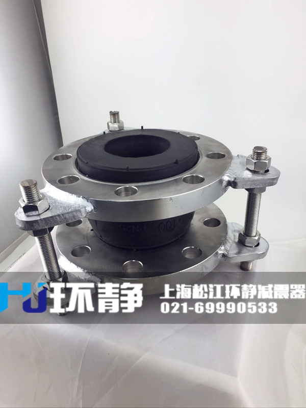 <a href=http://yadubest.com target=_blank class=infotextkey>國(guó)標(biāo)橡膠接頭</a>樣品圖
