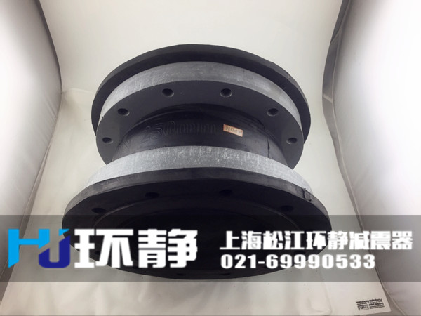 翻邊<a href=http://yadubest.com target=_blank class=infotextkey>橡膠接頭</a>樣品圖