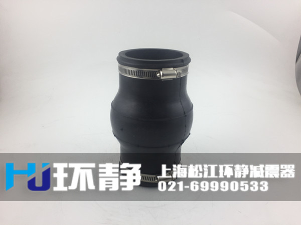 天津市河東區(qū)卡箍式橡膠接頭質量